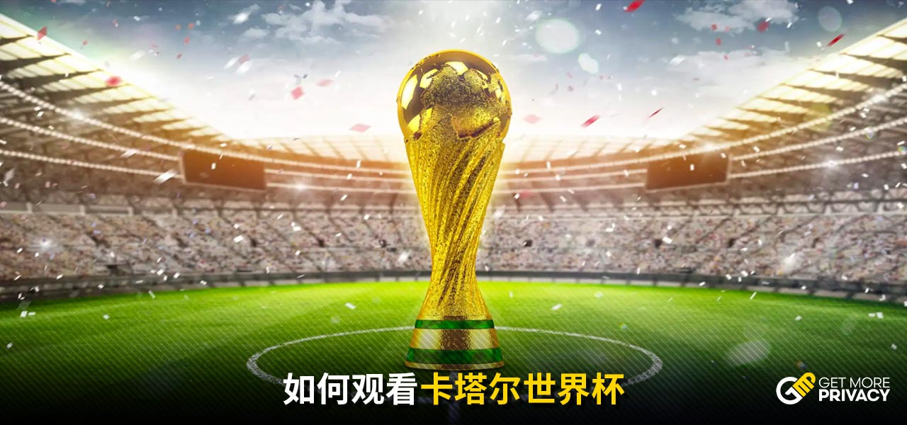 EO效果的